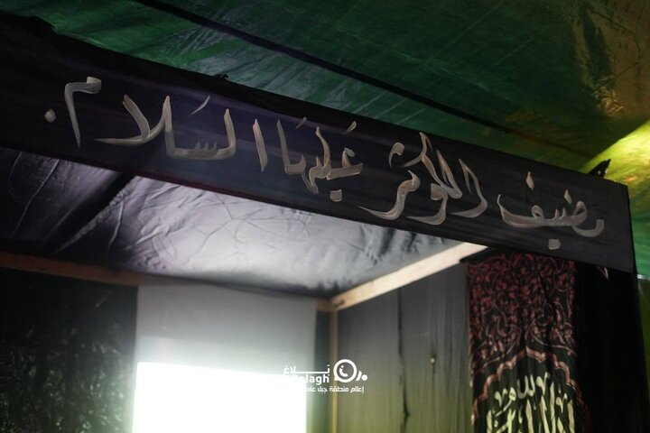 افتتاح معرض "محط رحال العاشقين" في مرقد الشهيد الهاشمي في دير قانون النهر