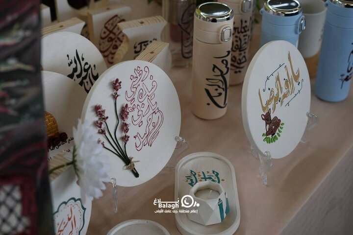 افتتاح معرض "محط رحال العاشقين" في مرقد الشهيد الهاشمي في دير قانون النهر