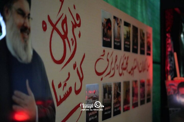 افتتاح معرض "محط رحال العاشقين" في مرقد الشهيد الهاشمي في دير قانون النهر