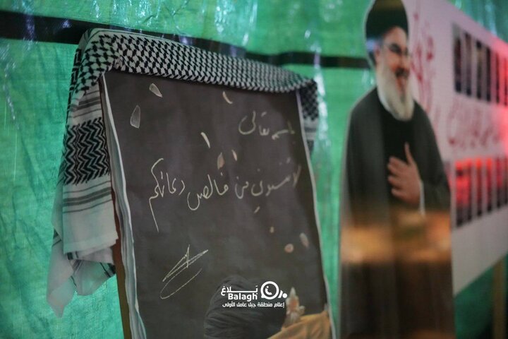 افتتاح معرض "محط رحال العاشقين" في مرقد الشهيد الهاشمي في دير قانون النهر