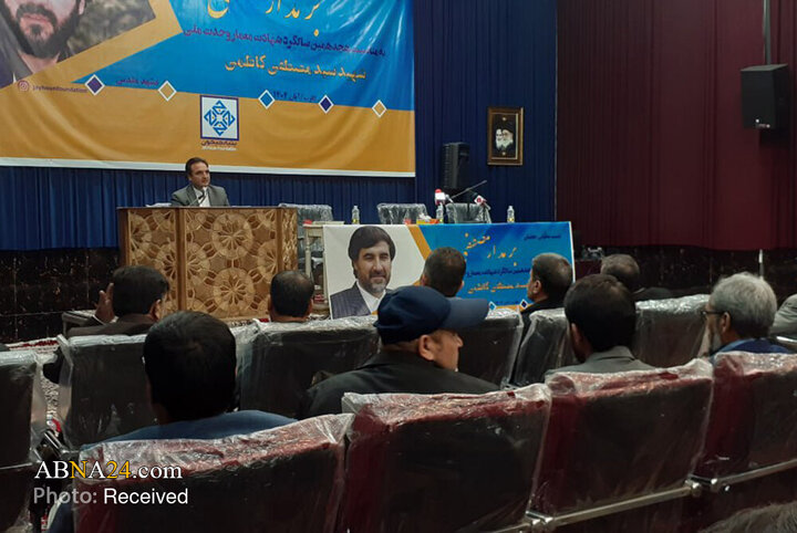 گرامی‌داشت از هجدهمین سالروز شهادت سیدمصطفی کاظمی در مشهد مقدس