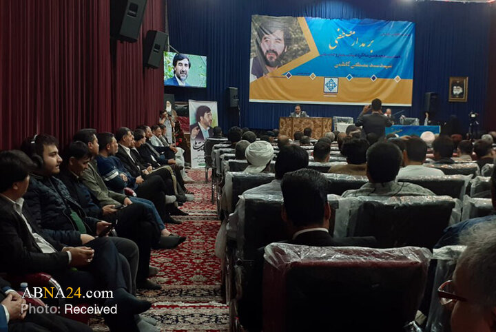 گرامی‌داشت از هجدهمین سالروز شهادت سیدمصطفی کاظمی در مشهد مقدس