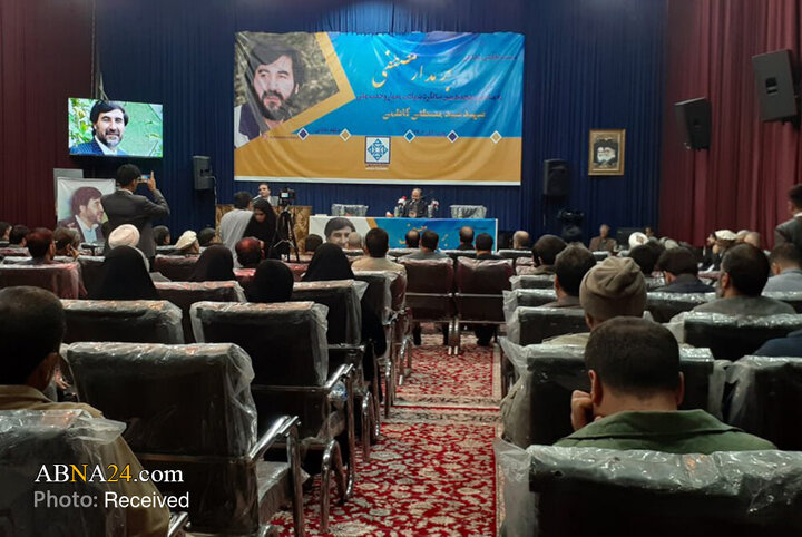 گرامی‌داشت از هجدهمین سالروز شهادت سیدمصطفی کاظمی در مشهد مقدس