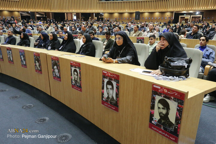 اولین رویداد ملی «شهدا در نگاه نسل نو» در اصفهان