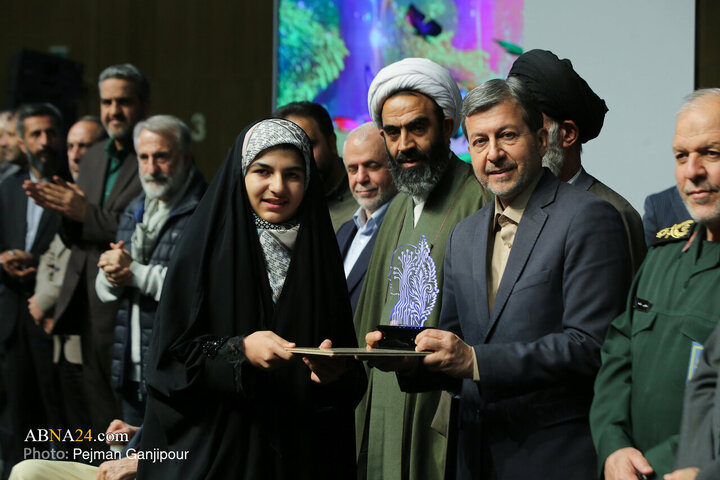 اولین رویداد ملی «شهدا در نگاه نسل نو» در اصفهان