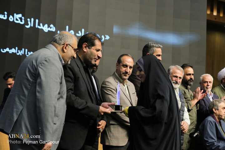 اولین رویداد ملی «شهدا در نگاه نسل نو» در اصفهان