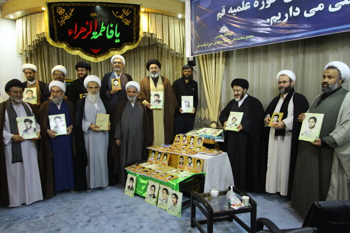 رونمایی از ۴۴ جلد کتاب حوزه شهادت در قم/ مجموعه «یاران شهریار» و دیگر آثار دفاع مقدس رونمایی شد