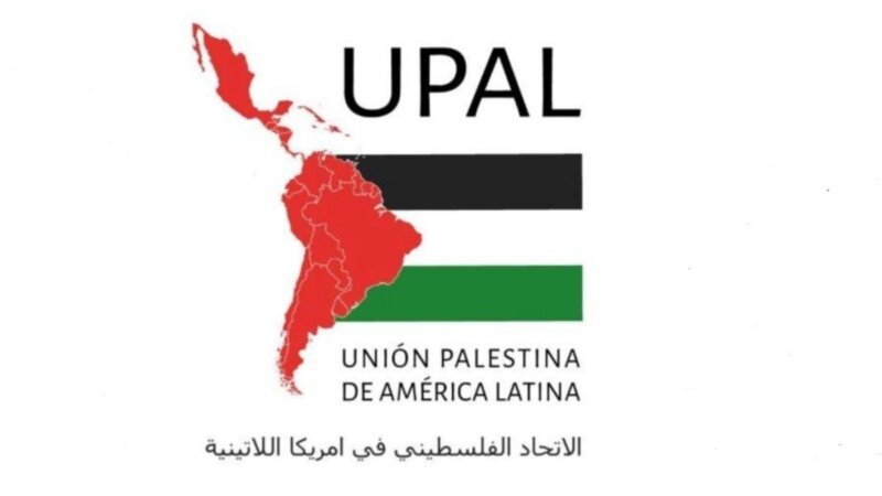 “Jerusalém: A Cruz Sitiada, a Fé que Resiste”