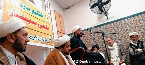 شیخوپورہ میں سیرتِ سیدہ فاطمتہ الزہراءؑ سیمینار اور تنظیمی اجلاس، علامہ محمد علی مدبری ضلعی صدر منتخب