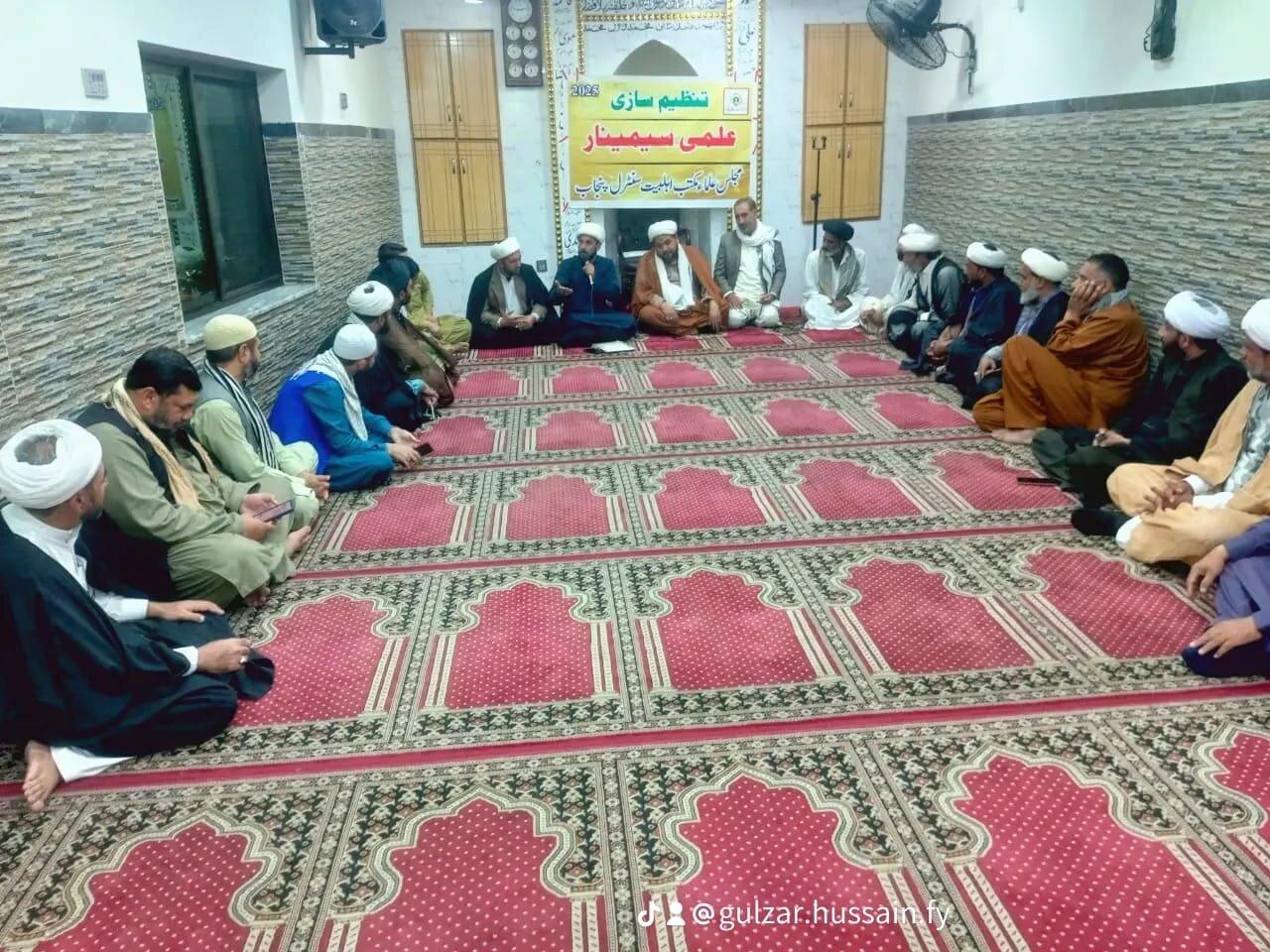 شیخوپورہ میں سیرتِ سیدہ فاطمتہ الزہراءؑ سیمینار اور تنظیمی اجلاس، علامہ محمد علی مدبری ضلعی صدر منتخب