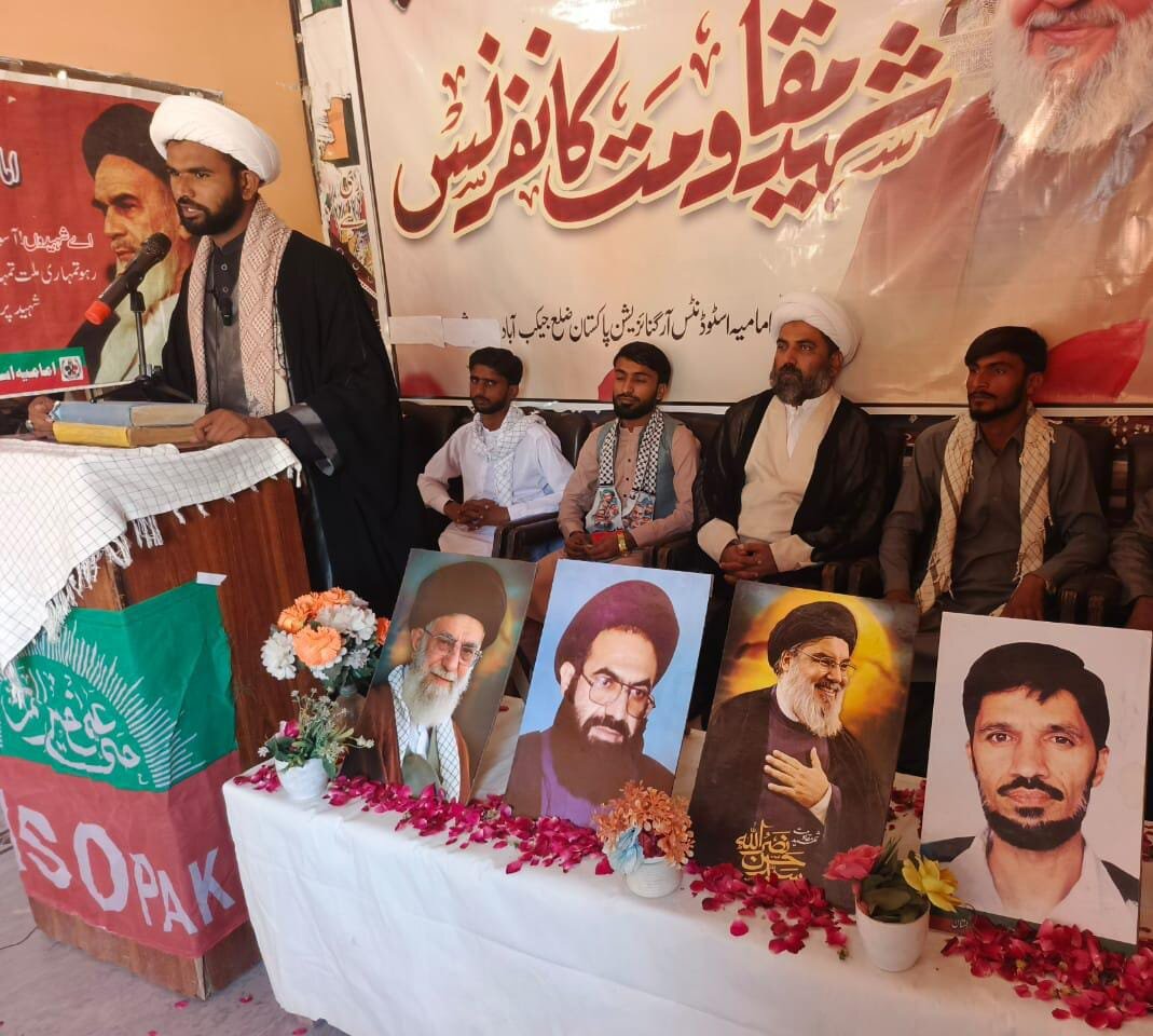 حق و باطل کی جنگ آج بھی جاری ہے، مزاحمتی بلاک عالمی قوت بن چکا ہے، علامہ مقصود علی ڈومکی