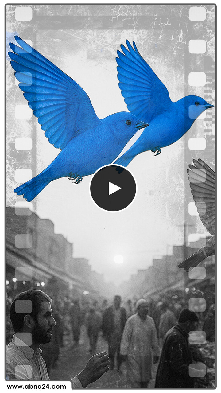 ویدیو | شناخت بالاترین نعمات الهی