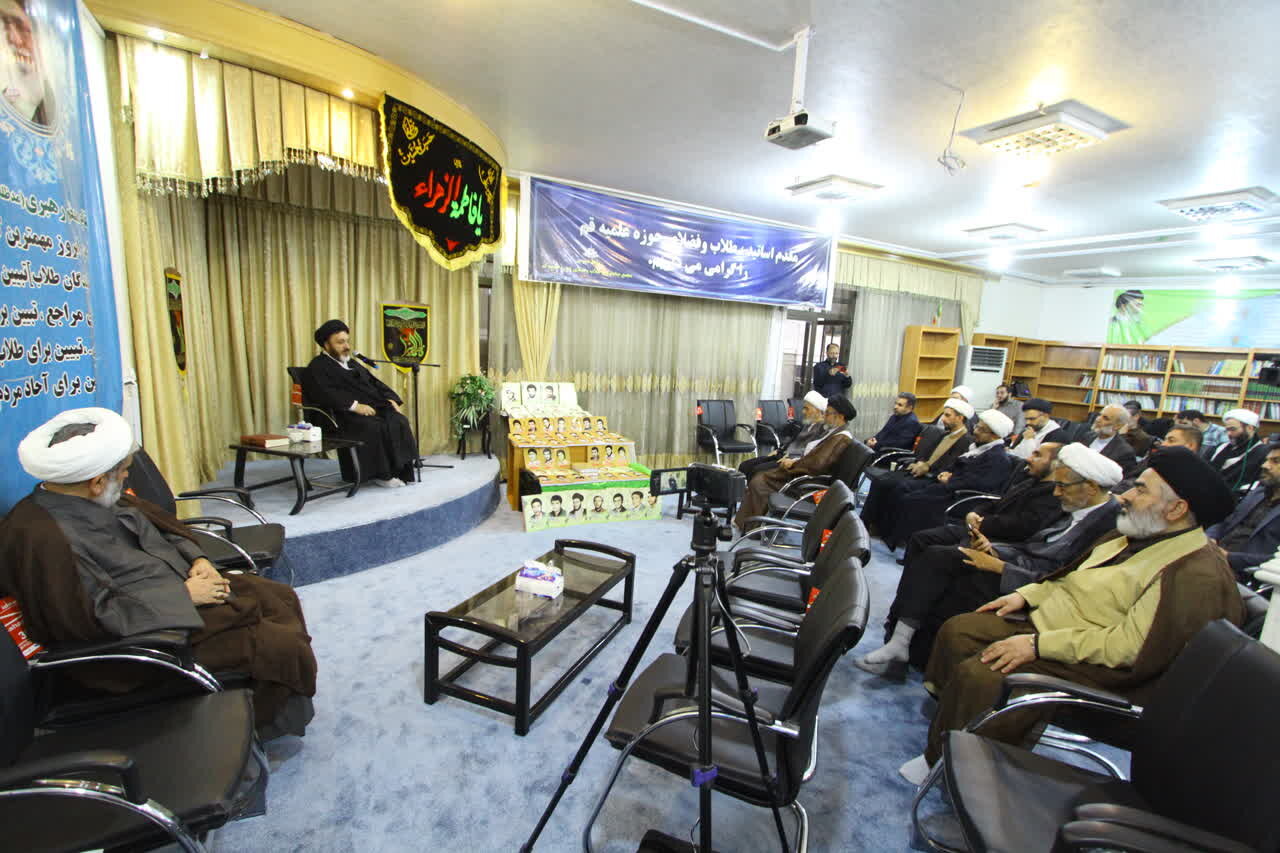 رونمایی از ۴۴ جلد کتاب حوزه شهادت در قم/ مجموعه «یاران شهریار» و دیگر آثار دفاع مقدس رونمایی شد