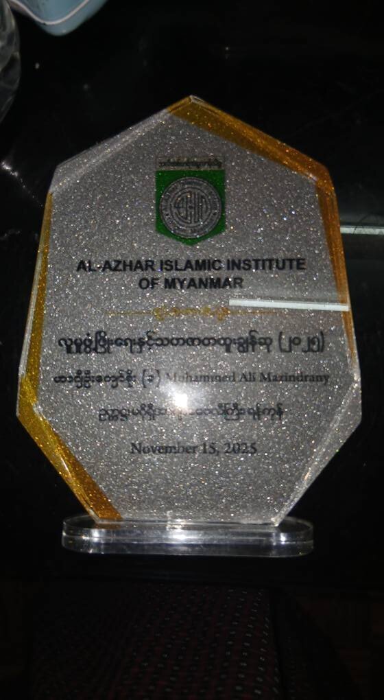 Shirika la Kiislamu la Myanmar limeonyesha shukrani zake kwa Mashia kutokana na mchango wao katika kukuza maelewano kati ya dini tofauti