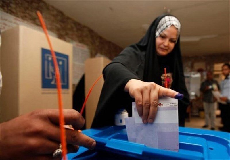 "Xirecirê(Tora û narihatîya) pisporê ya torê Sihyonîst International ji serkeftina tevgera Şiî û berxwedanê: Ev zingeka tirsnak e!"