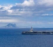 Pagdating ng USS Gerald R. Ford sa Caribbean: Simbolo ng Lakas o Banta ng Interbensyon?