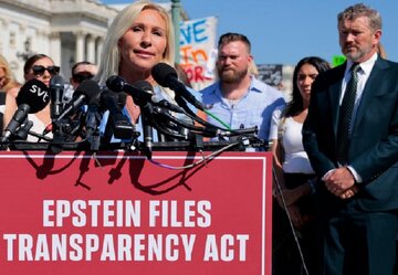 ٹرمپ سے اختلاف کی وجہ سے امریکی کانگریس کی ریپبلکن رکن کو دھمکیاں