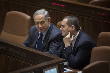 Annulation de l'audience de Netanyahou pour des raisons de sécurité inconnues