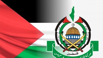 Чаро ҲАМОС ва гуруҳҳои муқовимати фаластинӣ бо қатъномаи пешниҳодии Амрико мухолифанд?