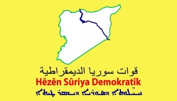 QSD: Hêzên me êrişeke hêzên hikûmeta demkî li Reqayê têk bir