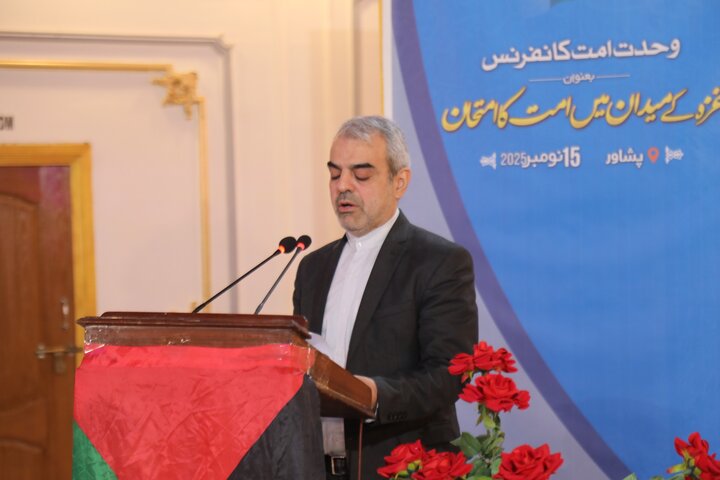 تحریک بیداری