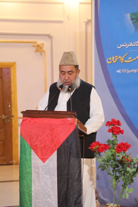 تحریک بیداری