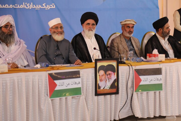 تحریک بیداری