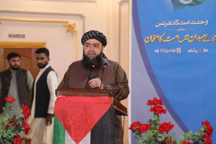 تحریک بیداری