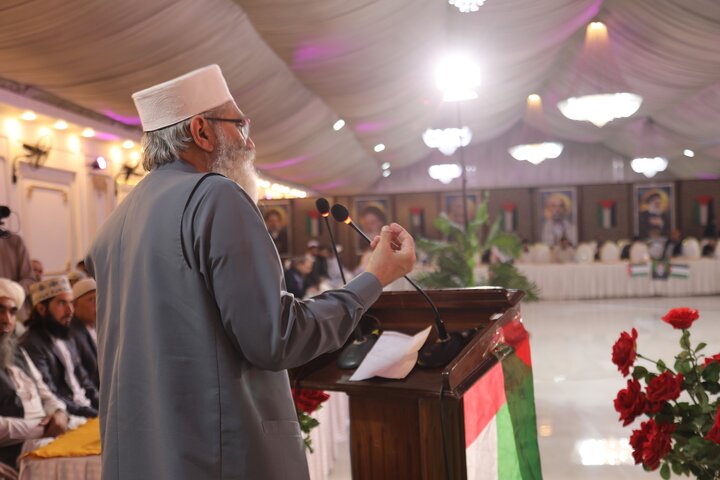 تحریک بیداری