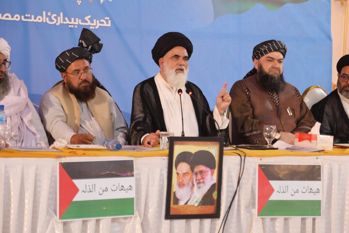 تحریک بیداری