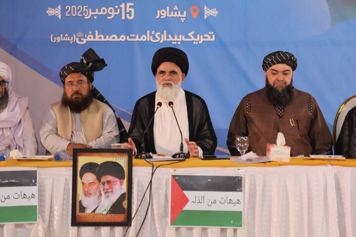 تحریک بیداری