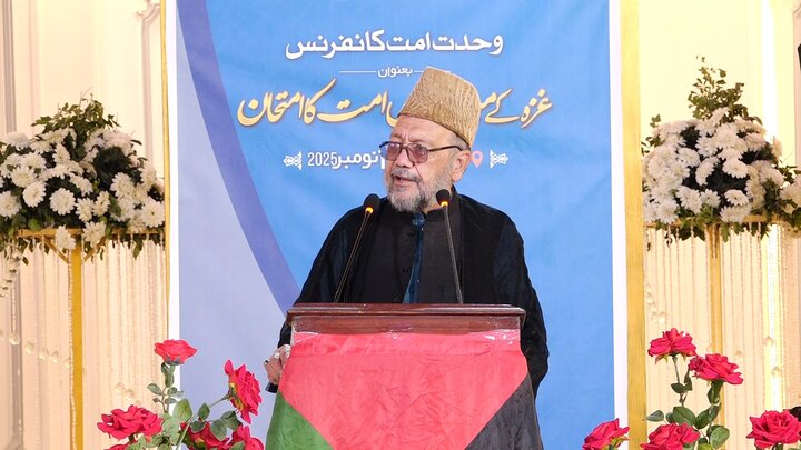 تحریک بیداری