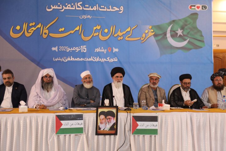 تحریک بیداری