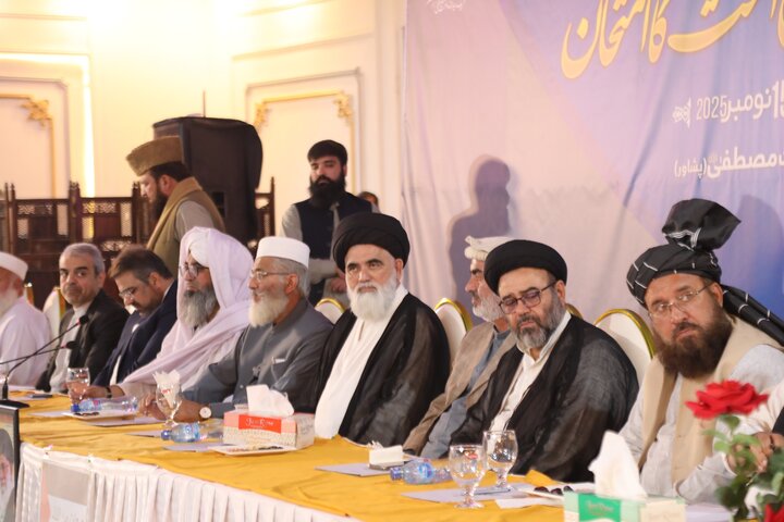 تحریک بیداری