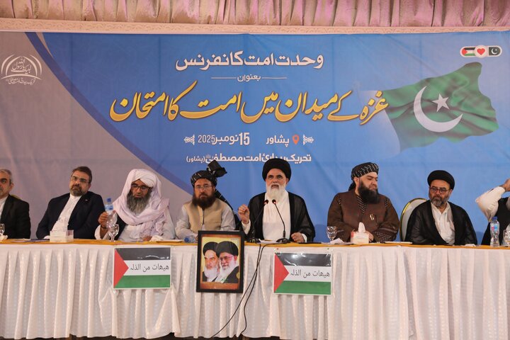 تحریک بیداری