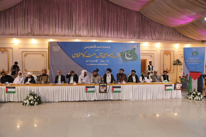 تحریک بیداری