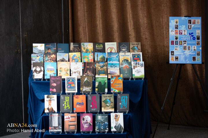Photos: Unveiling ceremony for 40 volumes published by Development Task Group held in Qom
