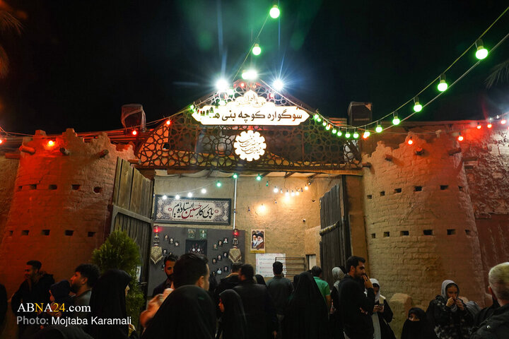 Photos: “Alley of Bani Hashem” mourning theater festival in Qom
