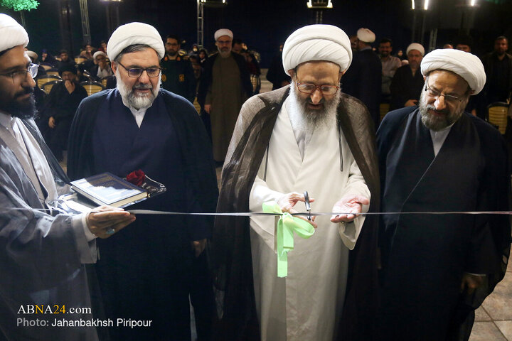 نمایشگاه بصیرت فاطمی در قم