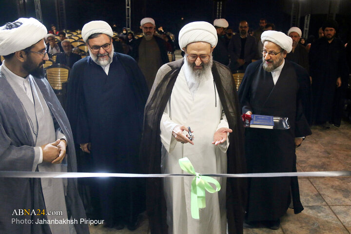 نمایشگاه بصیرت فاطمی در قم