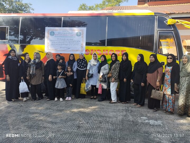 မြန်မာနိုင်ငံလုံးဆိုင်ရာ ရှီအဟ် မွတ်စလင်မ် အဖွဲ့ချုပ် မှ ညောင်လေးပင် မြို့ ရှိ မိသားစု အေမာမ်ဘာရာ တွင် သခင်မကြီး ဇဲဟ်ရာ (စ.အ) ၏ ရှဟာဒသ် မဂျ်လစ် ပြုလုပ်  ။ Photos