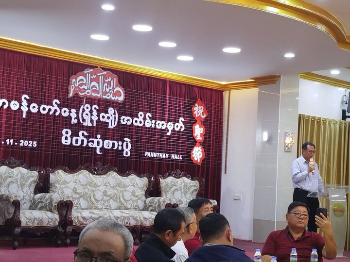 မန္တလေးမြို့ ပန်းသေးဗလီ ခန်းမတွင်  တမန်တော်(ဆွ) နေ့ (ရှိန်ကျီ) အထိမ်း အမှတ် မိတ်ဆုံ ထမင်းစား ပွဲ အခမ်း အနား ကျင်းပ ။ ။ Photos