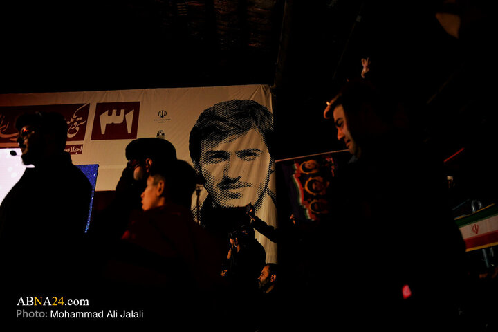 سی و یکمین یادواره شهید زین‌الدین در قم