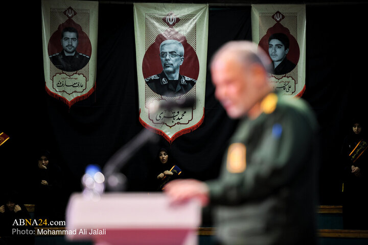 سی و یکمین یادواره شهید زین‌الدین در قم