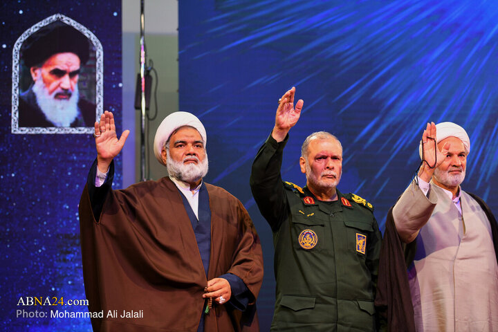 سی و یکمین یادواره شهید زین‌الدین در قم