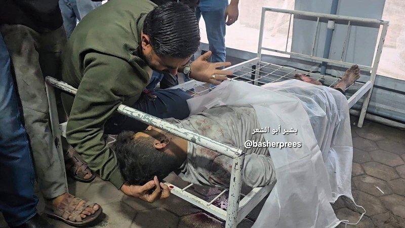 Israeli Airstrike in Gaza Kills Civilian, Injures Several