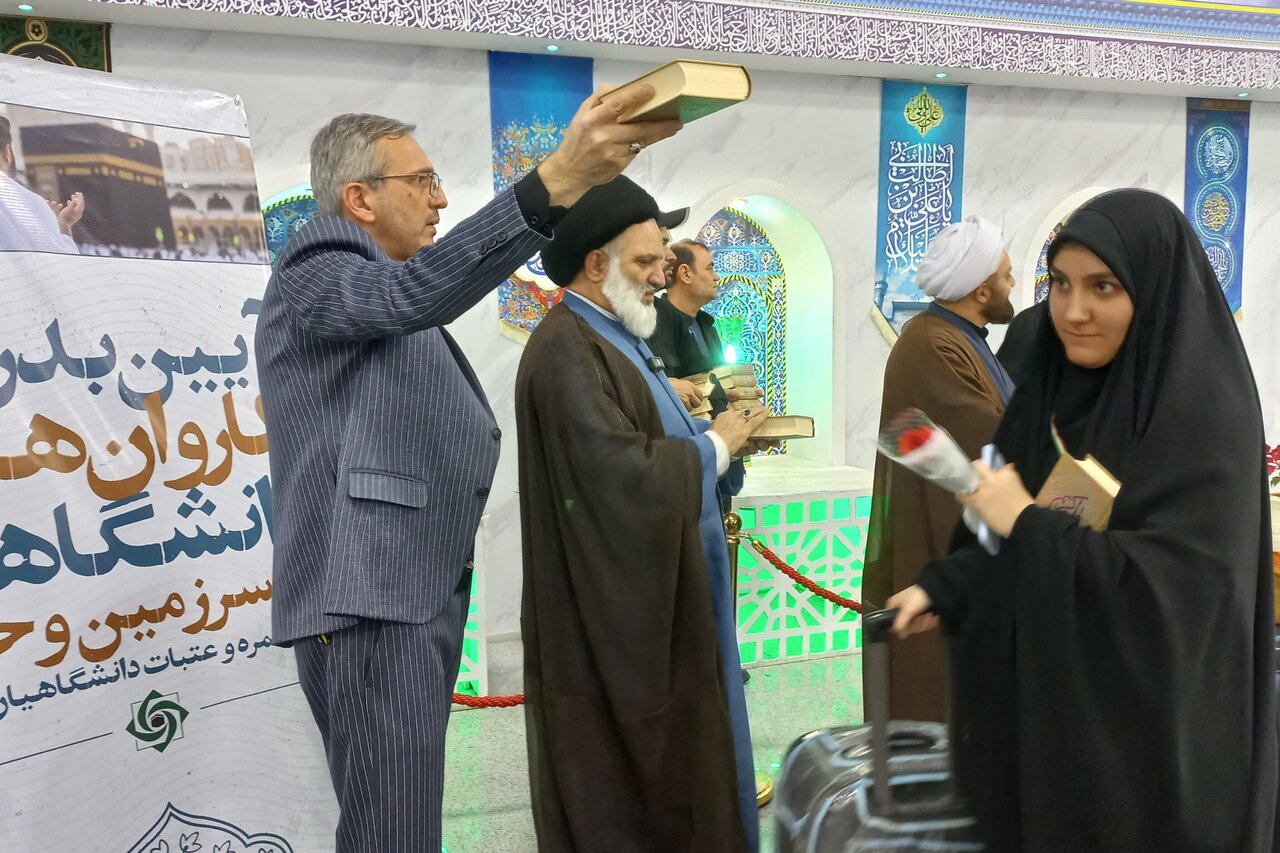 First group of Iranian students going on Umrah Pilgrimage leaves for Saudi Arabia