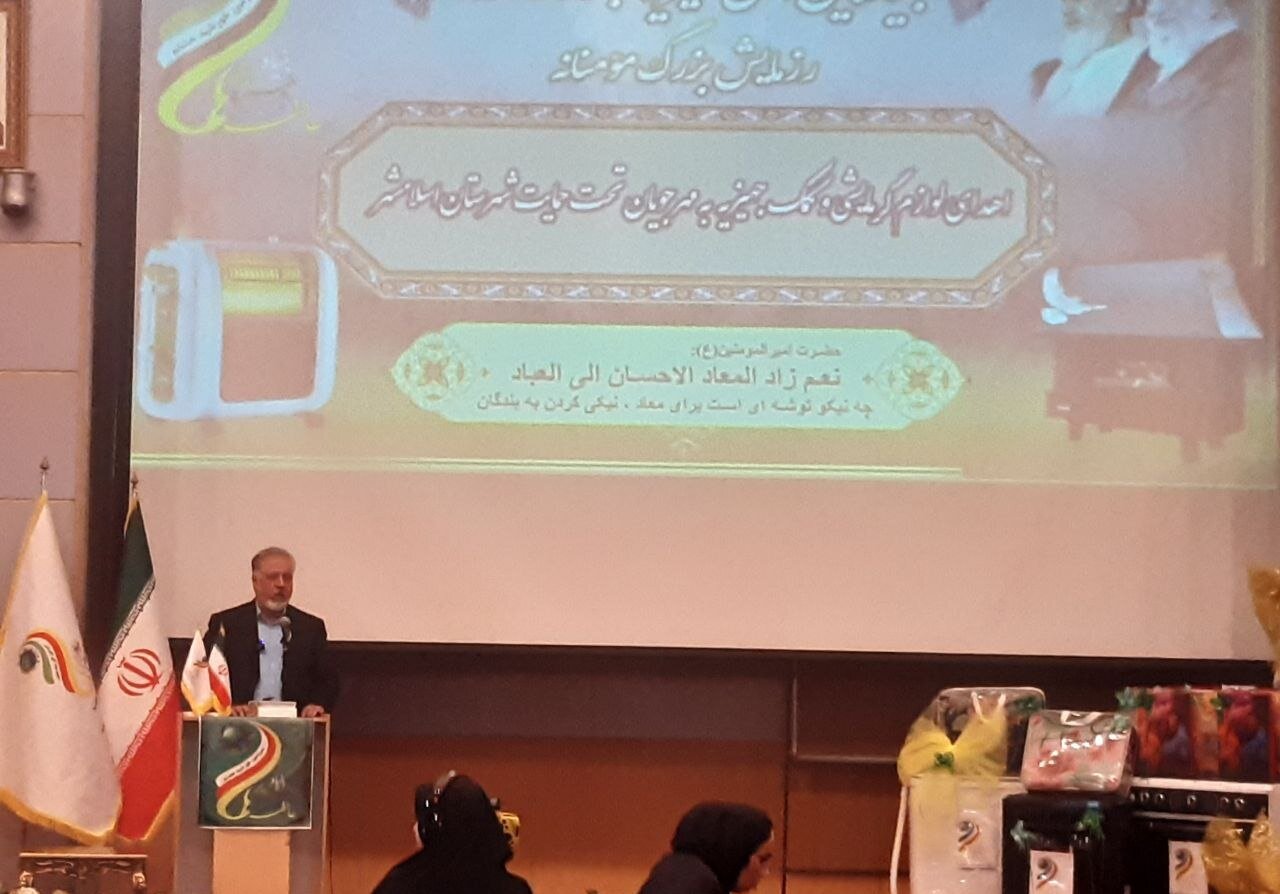 بنیاد بین‌المللی آبشار عاطفه‌ها نمادی از ظرفیت‌های مردمی