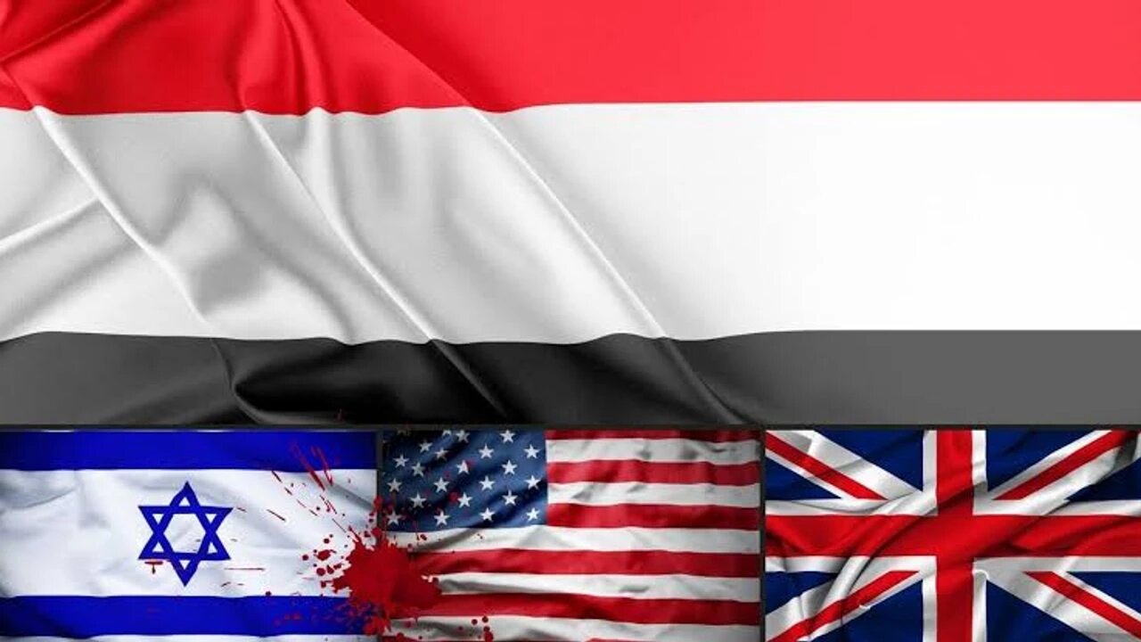 Yemen: BMGK ABD ve İsrail'in baskı aracına dönüştü