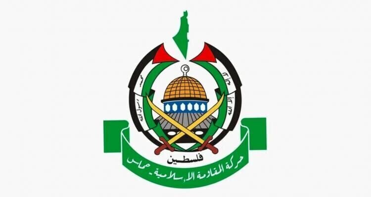 Mengapa Hamas dan Kelompok Perlawanan Palestina Menentang Resolusi Usulan AS?